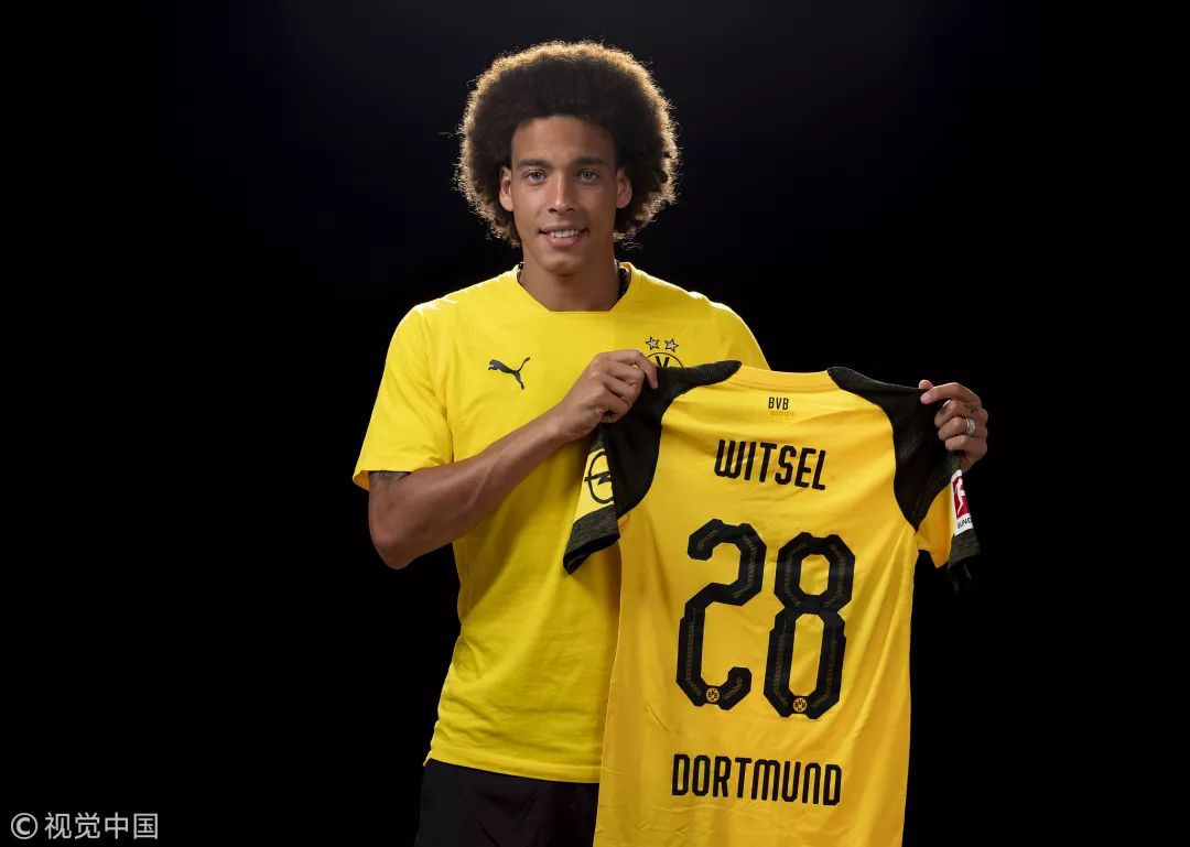 中超赛程吃紧，多特蒙德赛后复出首秀，气氛紧张，轮换策略成焦点